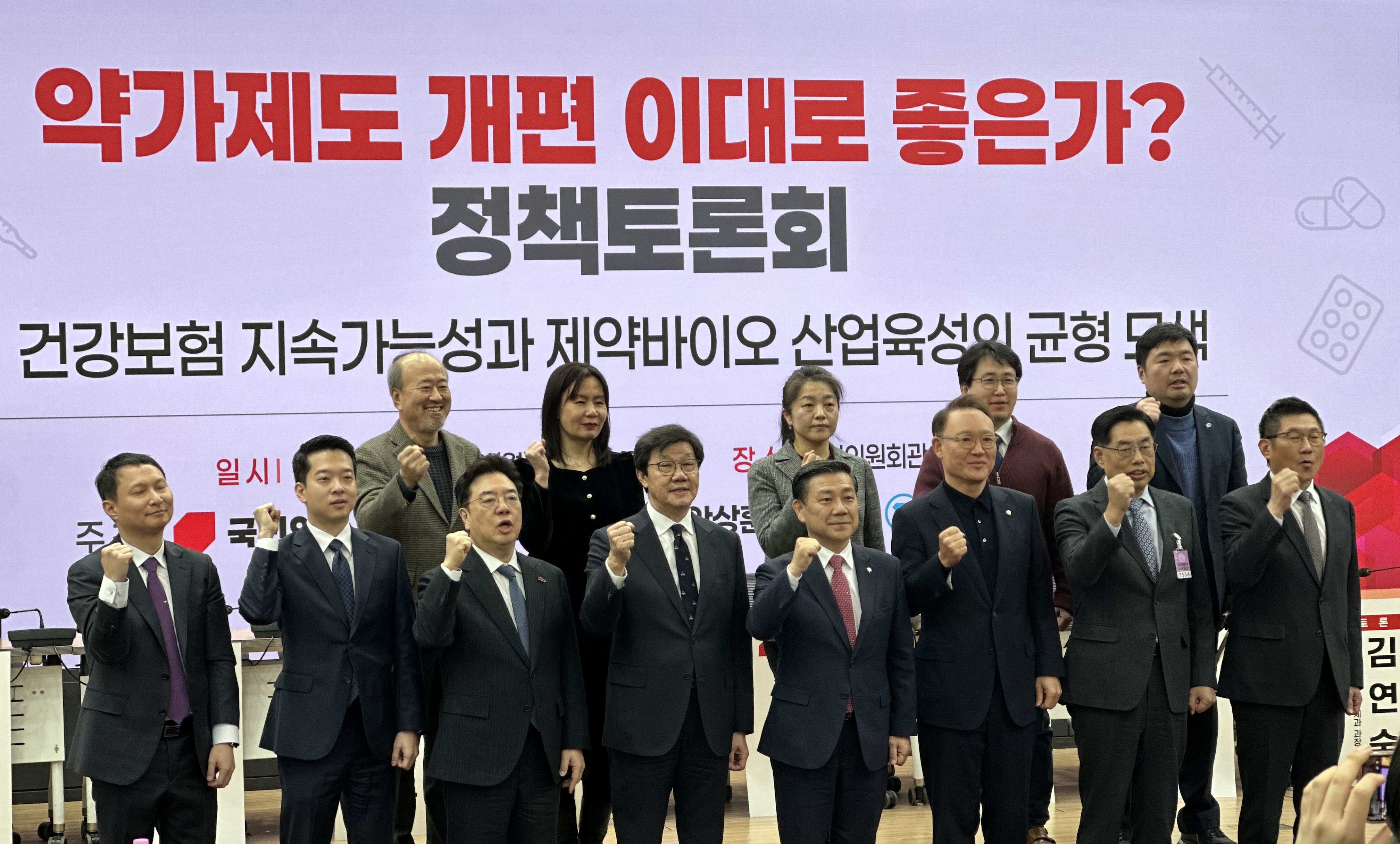 "약가개편, 2012년 일괄인하 악몽…제네릭 자급붕괴"