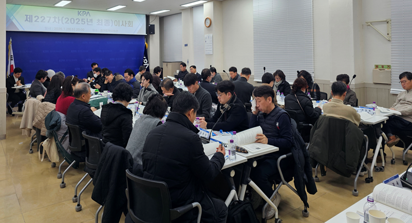 경기도약, 대체조제 간소화·통합돌봄 활성화에 회세 집중