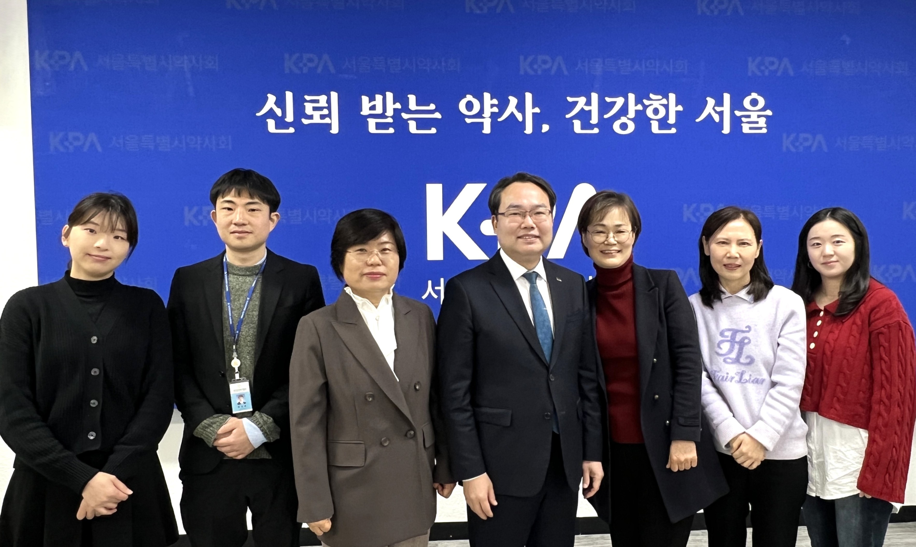 서울시약, 인구보건복지협회와 간담회 갖고 상호 협력 다짐