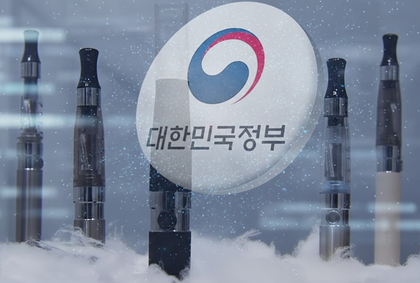 합성니코틴 담배도 연초 규제 적용…"건강경고 의무"