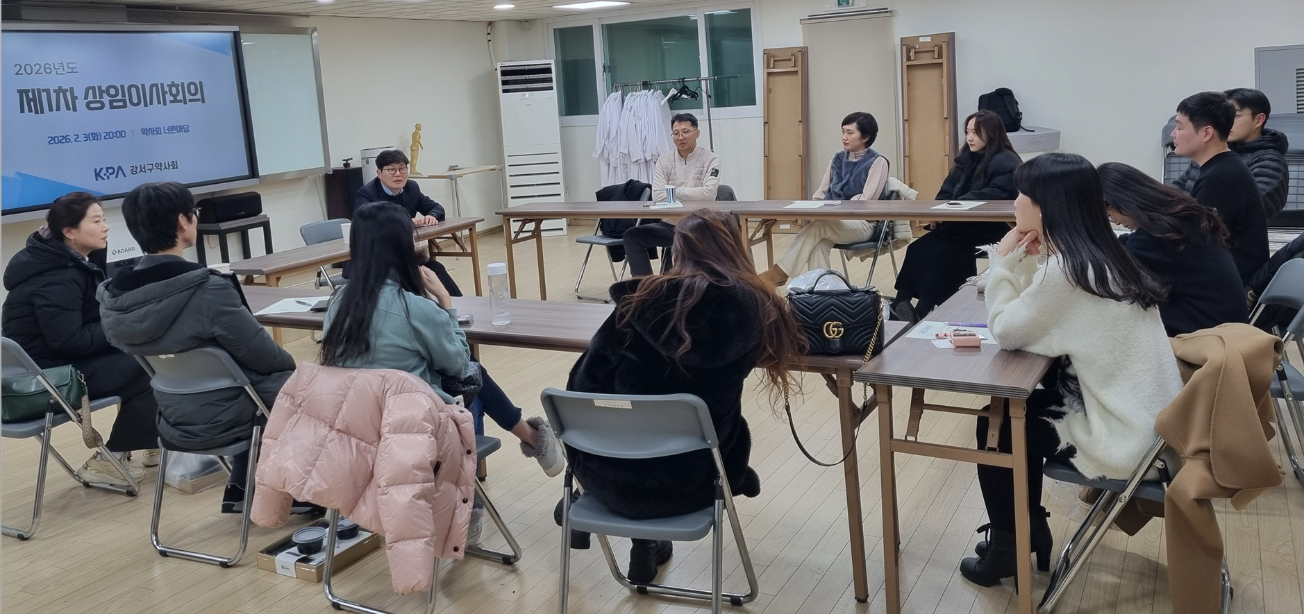 강서구약, 상임이사회 열고 상반기 주요 일정 논의