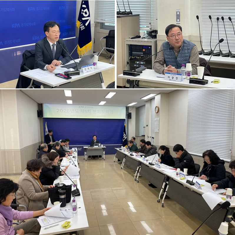 창고형약국 저가공세 차단...표준소매가 도입 논의 '솔솔'