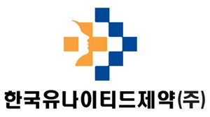 유나이티드제약, UN 조달 항암제 공급 본격화