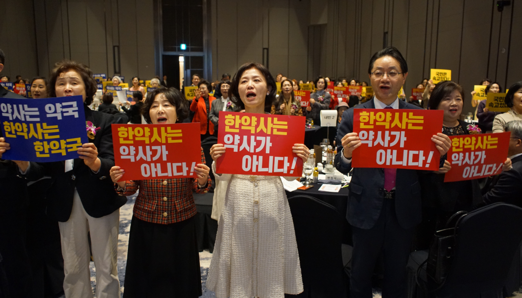 부산여약사회 70주년..."사회적 책임 다하겠다"