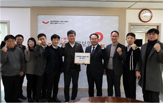 서울시약, 공단 서울본부에 기형적약국 문제공동 대응 요청