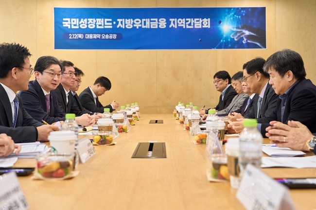 대웅제약, 1조 스마트 생산 투자…국민성장펀드 발판 도약