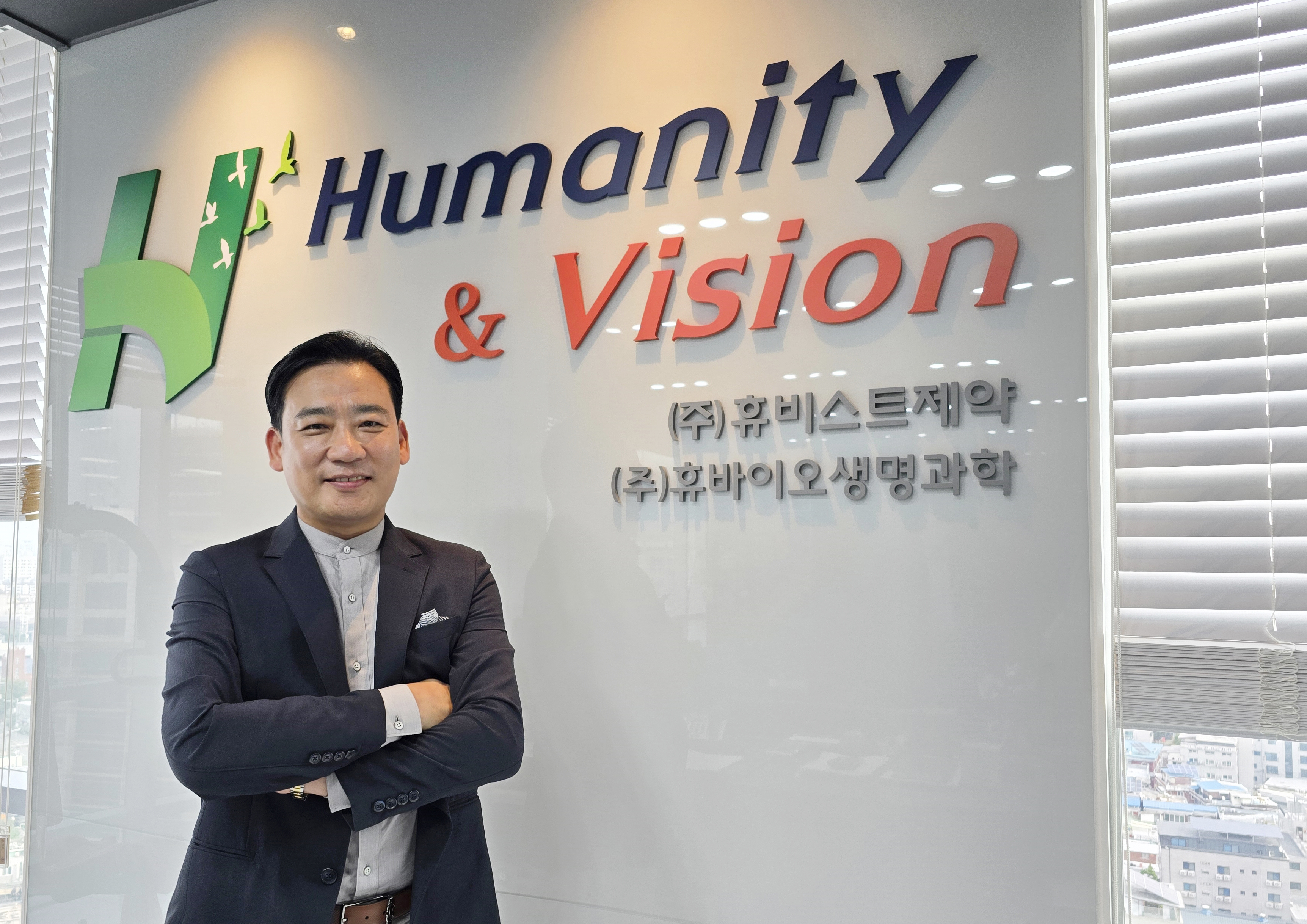 휴비스트제약, 상장 앞두고 최대 실적…매출 800억 청신호