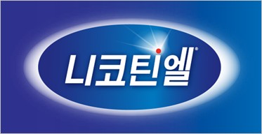 지피테라퓨틱스, 금연보조제 '니코틴엘' 도입