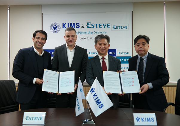 킴스제약, 스페인 제약사와 파트너십…신약 7종 도입