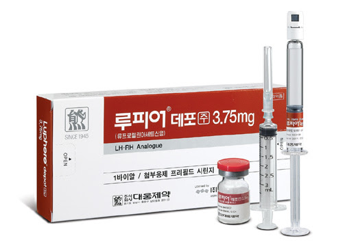 대웅제약, 성조숙증 '루피어데포' 생동성 입증 돌입