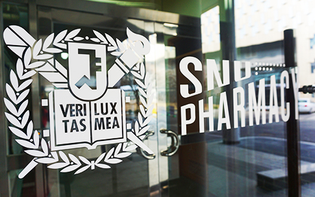 서울약대 정시합격자 41.7% 등록 포기…의대 중복합격 영향