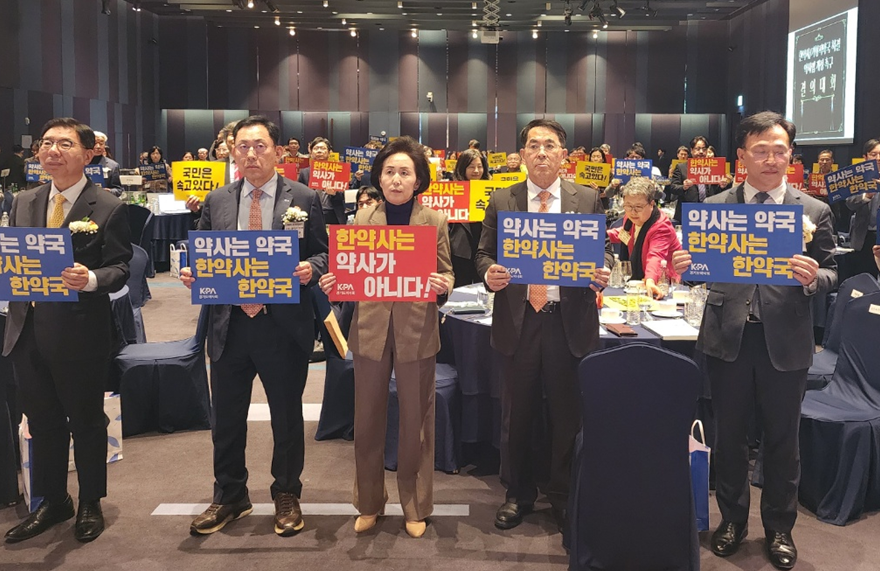 [경기] "약국 단순 판매공간 아냐…기형적약국 적극 대응"