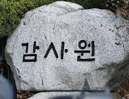 "이물질 신고 동일 제조번호 코로나백신 1420만 회분 접종"