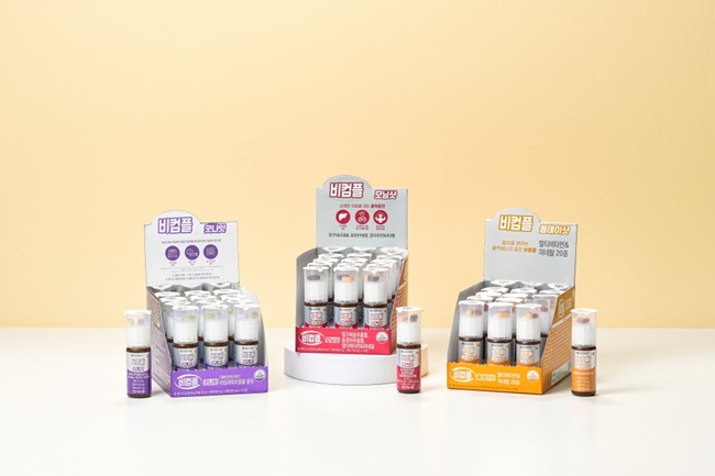 유한양행, 아침·낮·밤 맞춤 비타민 ‘비컴플’ 출시