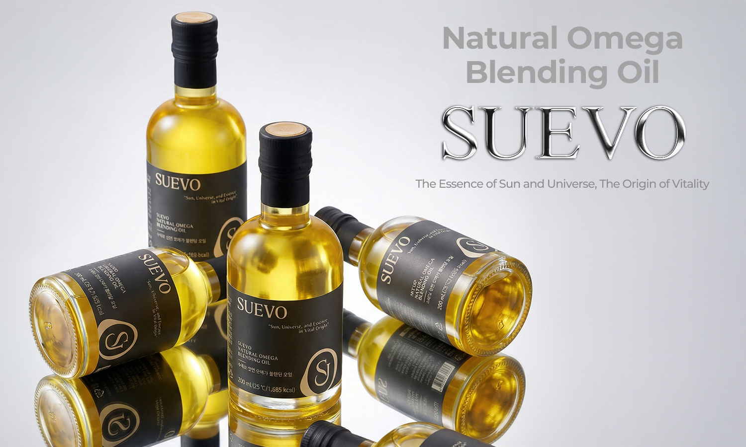 제이비케이랩, 프리미엄 오일 브랜드 ‘수에보’ 론칭