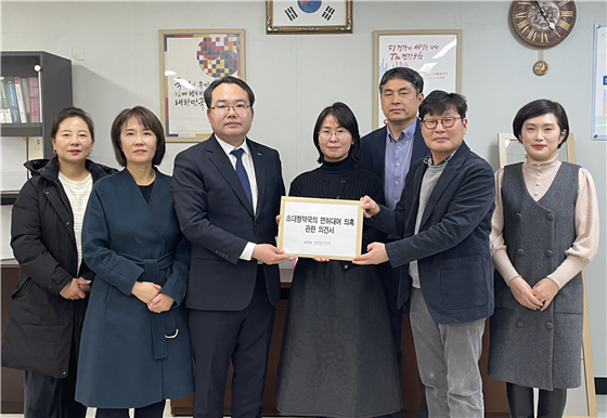 서울시약, 공단 강서지사에 법인 개입 의혹 약국 의견서 전달