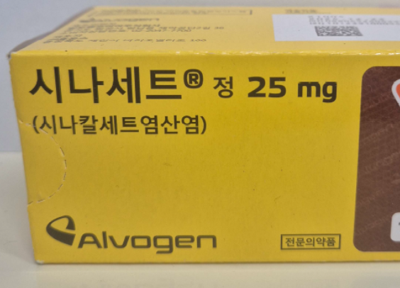 알보젠 시나세트정, 불순물 초과 검출 우려 자진회수