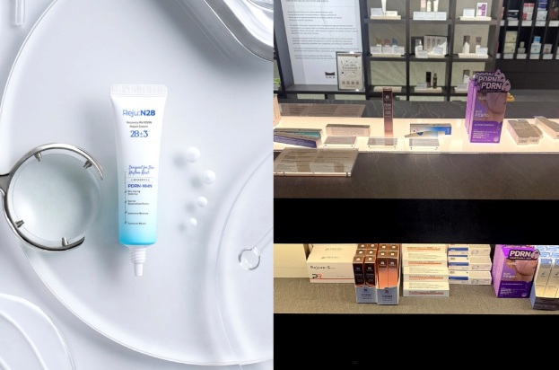 외국인 관광객 발길, ‘뷰티약국’으로…리쥬앤28 입소문