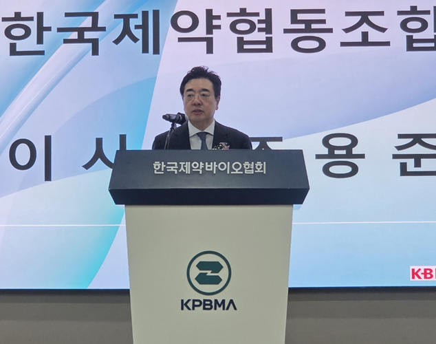 조용준 이사장 "약가인하, 중소제약 벼랑 끝으로 내몰아"