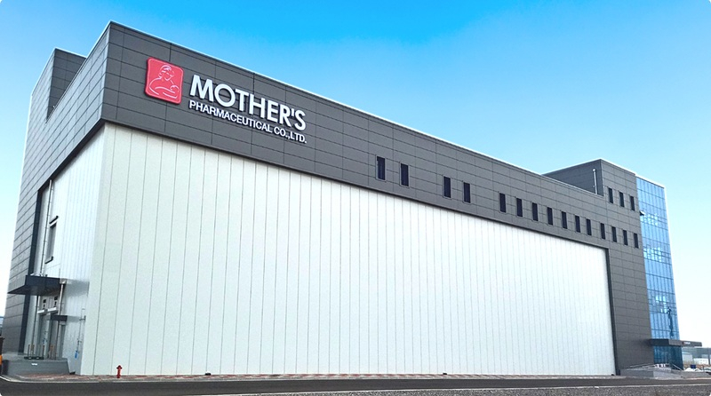 마더스제약, 품질 경쟁력 제고·R&D 강화 인사 단행