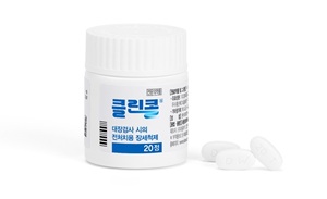 대웅제약, 클린콜정 3상 SCI 게재…28→20정 복용 감소