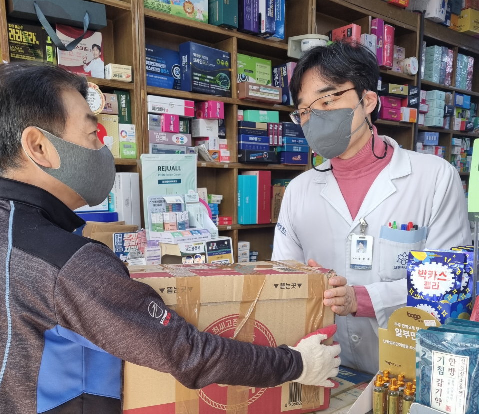 용산구약, 보관기간 경과 처방전 수거·폐기