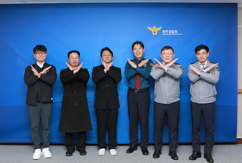 "감기약 등 일반약도 주의" 광주시약, 복약지도 강화 당부