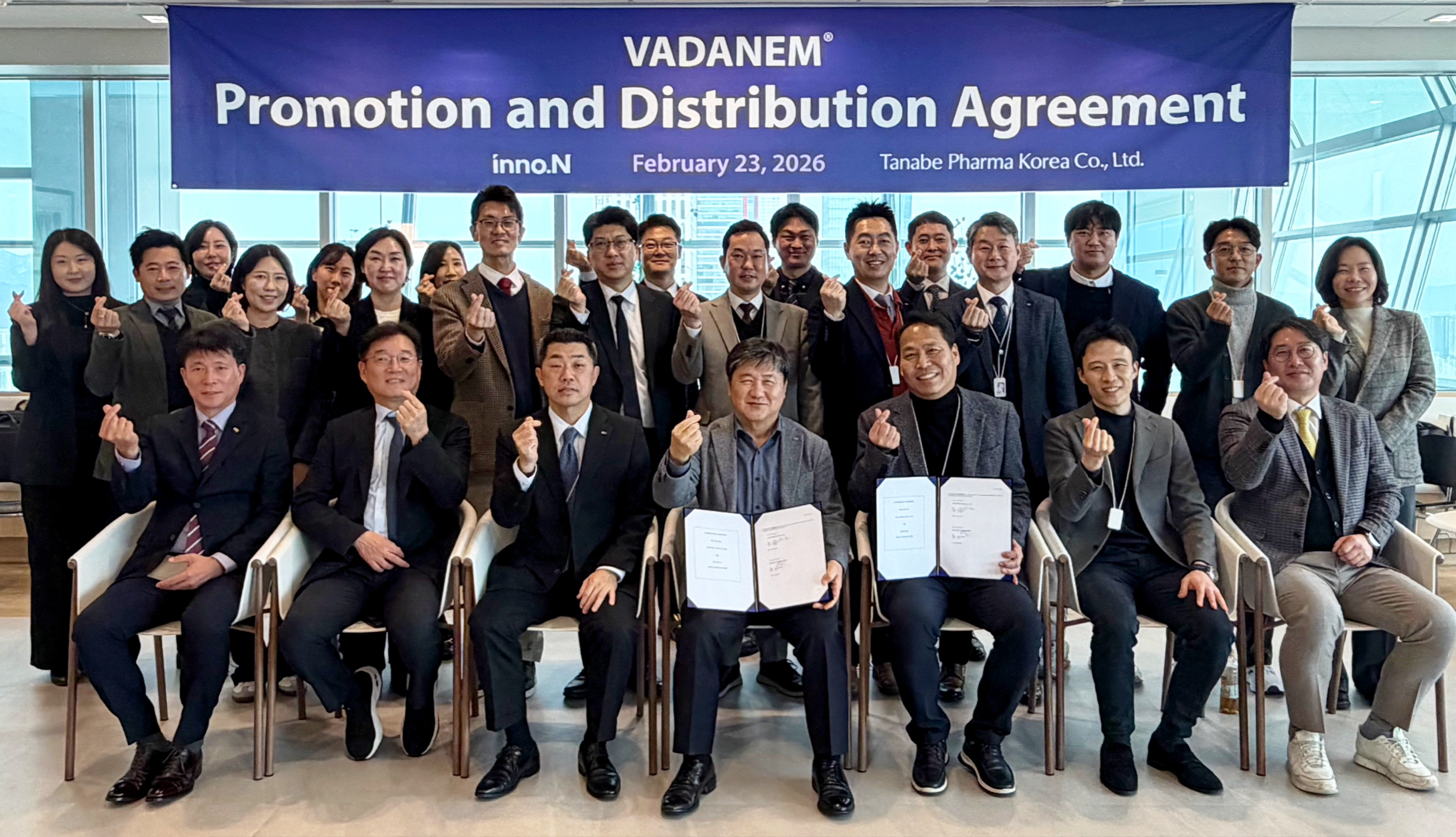 HK이노엔, 타나베파마와 '바다넴정' 코프로모션 계약
