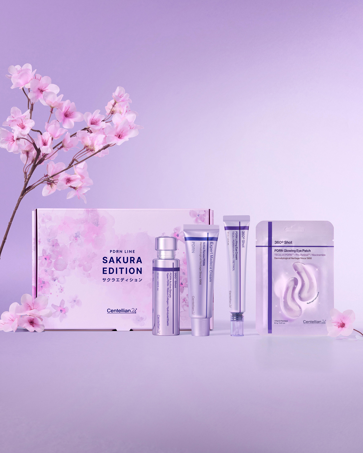 동국제약 센텔리안24, 마데카 PDRN 사쿠라 패키지 출시
