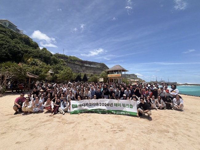 메디카코리아, 1500억 목표 초과…5년뒤 3000억 도전