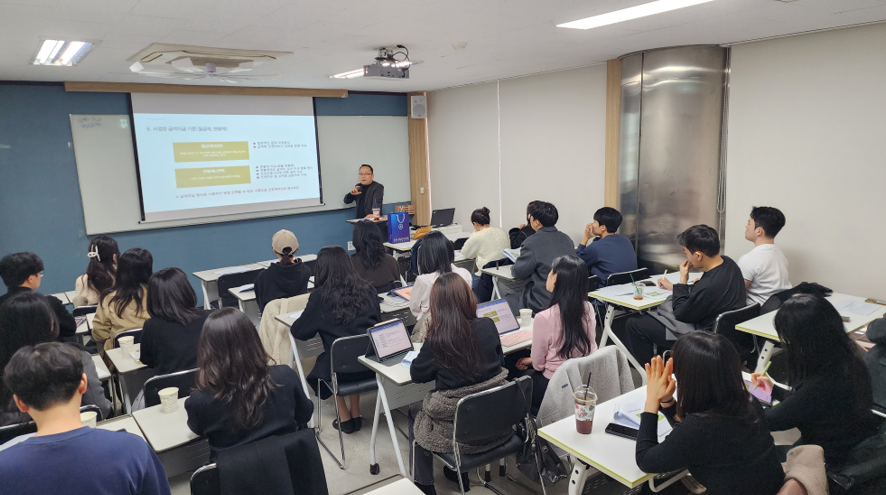 "조언이 필요한 신입 약사 모여라" 삼육약대, 동문강좌 개최