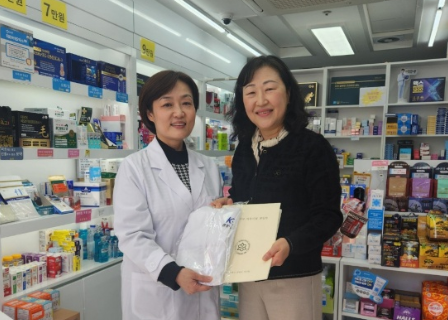 중랑구약, 약국 177곳 방문...회원 목소리 청취