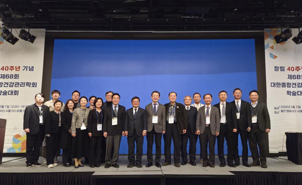 남봉길 한국팜비오 회장, 건강관리학회 특별공로상