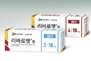 연처방 1170억원 '리바로젯'도 저용량 신제품 탑재