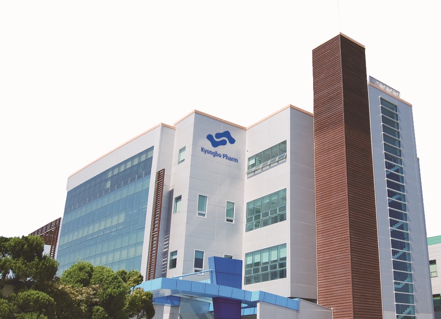 경보제약, 아산 원료의약품 공장 FDA 실사 통과