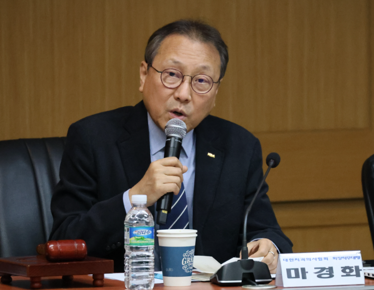 치협, 52회 협회대상 학술상 김성교 원장 선정