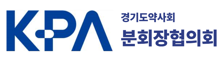 경기 분회장들 "비대면진료·약 배송 확대 방안 즉각 철회를"