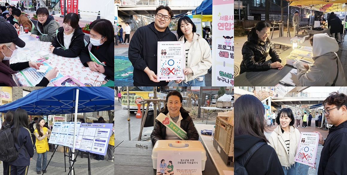 "병원 밖으로"…거리의 건강 파수꾼 된 간호사들