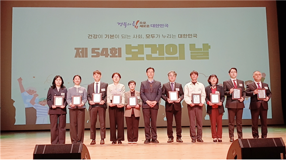 마퇴본부 경북지부, 보건의 날 기념해 마약류 예방 캠페인 진행