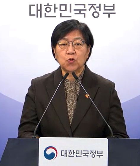 정은경 "주사기 등 제품 담합·출고 조절 적발 땐 엄정 대응"