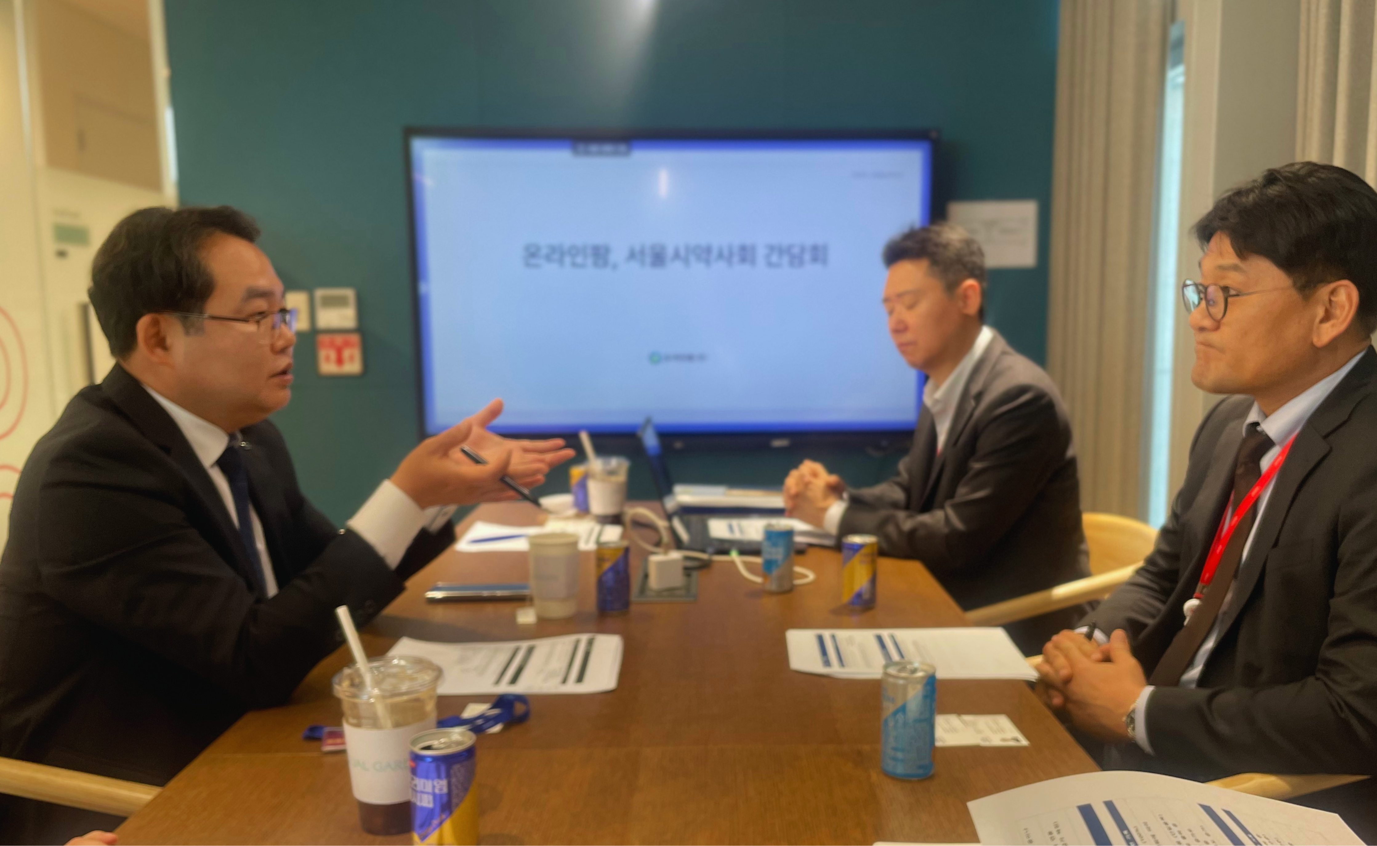 "조제용품 가격·공급 안정을"…서울시약, 온라인팜 방문