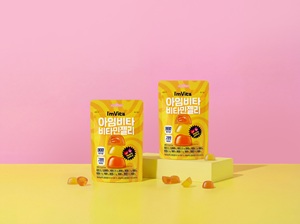 종근당건강, 비오틴 1000% ‘아임비타 비타민젤리’ 출시