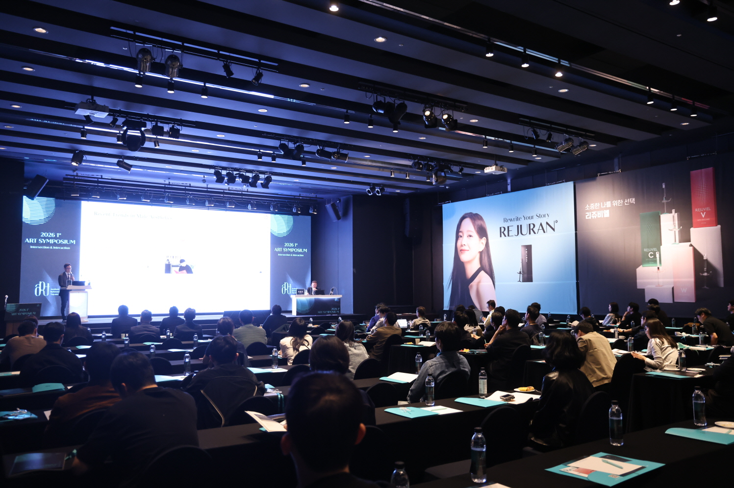 파마리서치 ‘2026 아트 심포지엄’ 성료…의료진 170명 참석