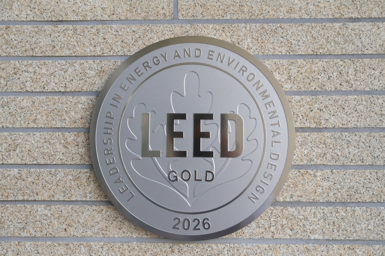 SK바사 송도 글로벌 R&PD 센터, 미국 LEED 골드 획득