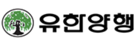 유한양행, 1Q 영업익 88억...전년비 2%↑