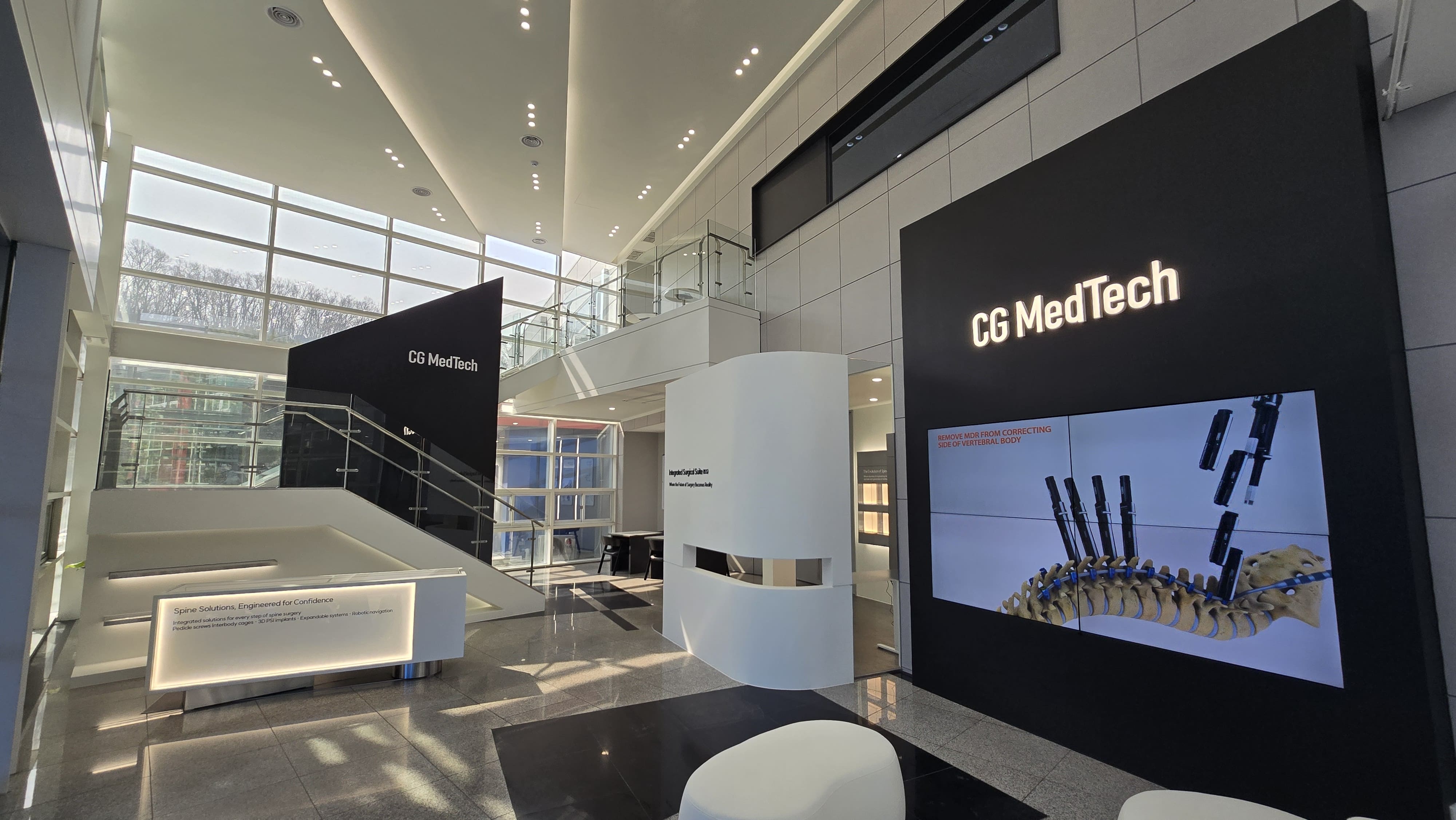 시지메드텍, 의정부 본사 스마트오피스 구축 완료