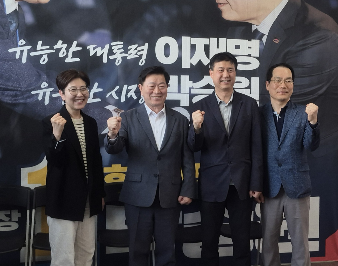 광명시약, 시장 후보와 창고형 약국 정책 간담회