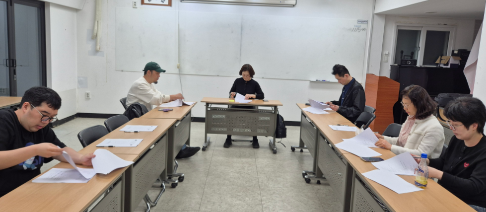 성동구약, 신규 개설 약국 위법 행위 엄중 대응키로