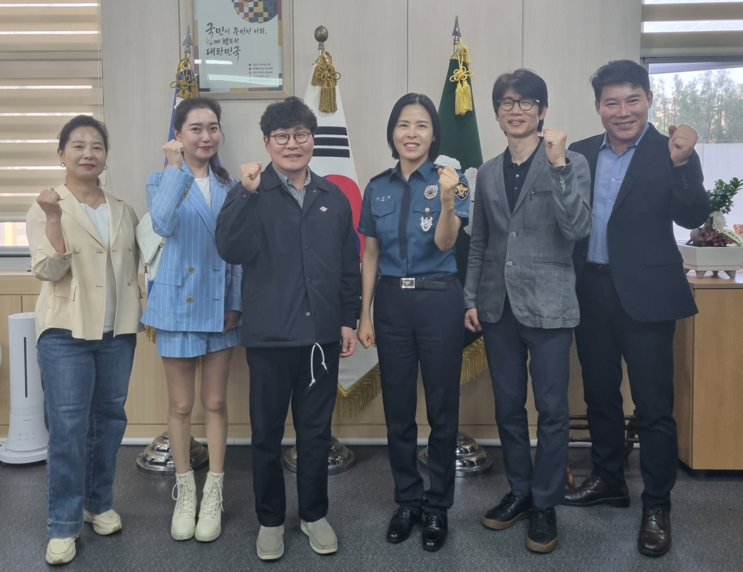 강서구약, 신임 경찰서장과 약국 치안협력 등 논의
