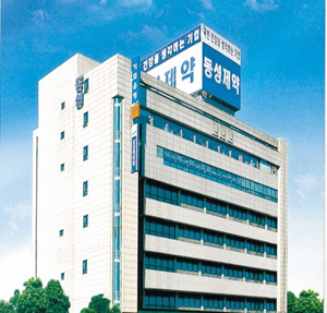 동성제약, 회생절차 종결 결정…거래재개 수순 본격화
